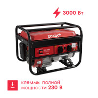 Генератор бензиновый Boxbot BGA 3000 902210.BGA-3000-2