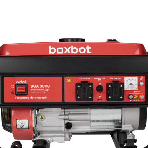 Генератор бензиновый Boxbot BGA 3000 902210.BGA-3000-2