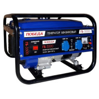 Электростанция ПОБЕДА ГБ 3500