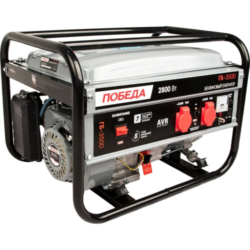 Генератор бензиновый ПОБЕДА ГБ 3500 