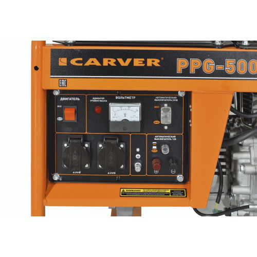 Генератор Carver PPG - 5000D 3.6кВт