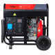 Электростанция дизельная FUBAG DS 6500 A ES 