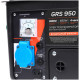 Генератор бензиновый PATRIOT GRS 950