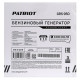 Генератор бензиновый PATRIOT GRS 950