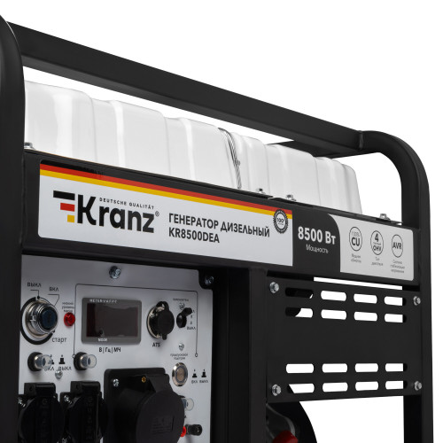 Генератор дизельный Kranz KR8500DEA 8,5кВт, 230В, 16л, коннектор автоматики, электростартер