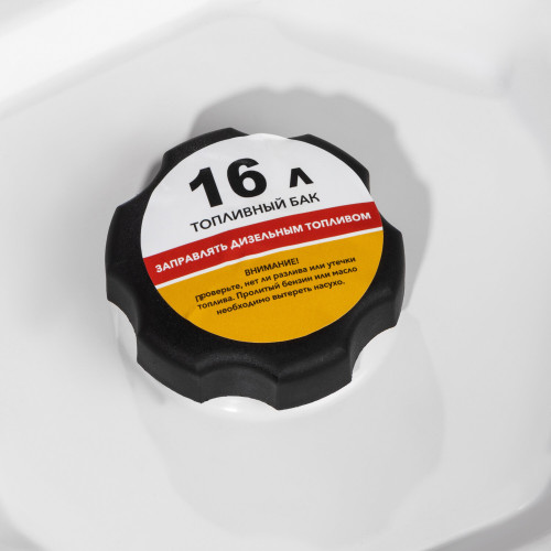 Генератор дизельный Kranz KR8500DEA 8,5кВт, 230В, 16л, коннектор автоматики, электростартер