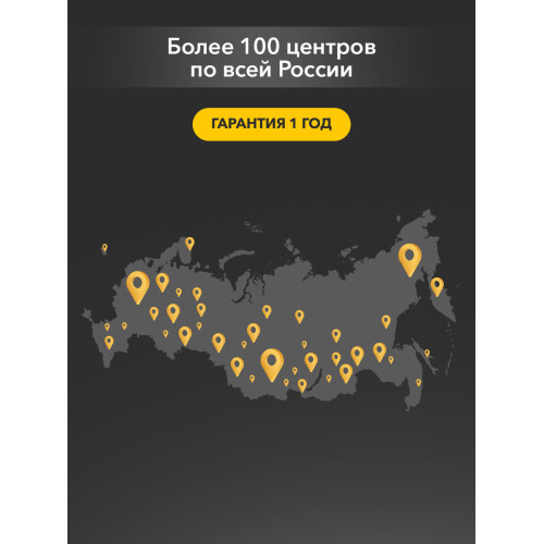 Генератор инверторный Kranz KR5500IE, 5,5кВт, 230В, 10л, закрытый корпус, электростартер