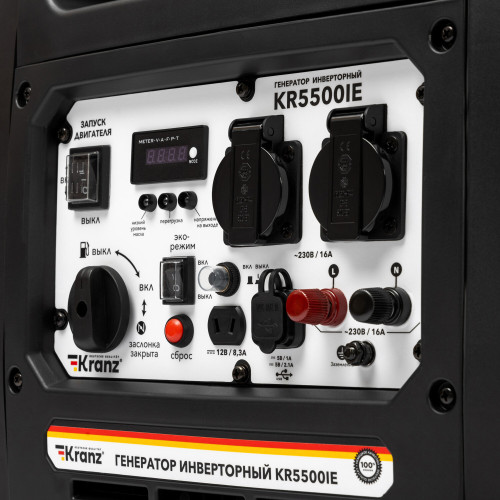 Генератор инверторный Kranz KR5500IE, 5,5кВт, 230В, 10л, закрытый корпус, электростартер