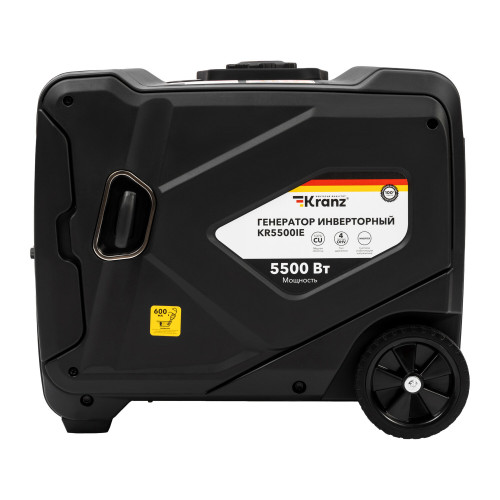 Генератор инверторный Kranz KR5500IE, 5,5кВт, 230В, 10л, закрытый корпус, электростартер