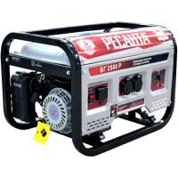 Электростанция Ресанта БГ 2500 Р