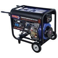 Электростанция СПЕЦ-SD-6500Е дизельный