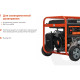Бензиновый генератор Gigant GGL-5500