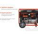 Бензиновый генератор Gigant GGL-5500
