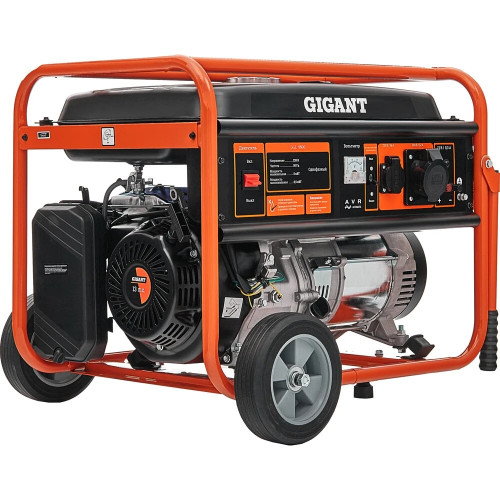 Бензиновый генератор Gigant GGL-5500