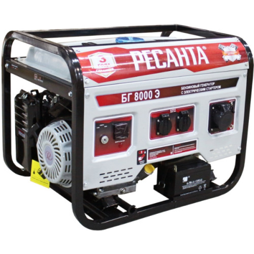 Электростанция Ресанта БГ 8000 Э