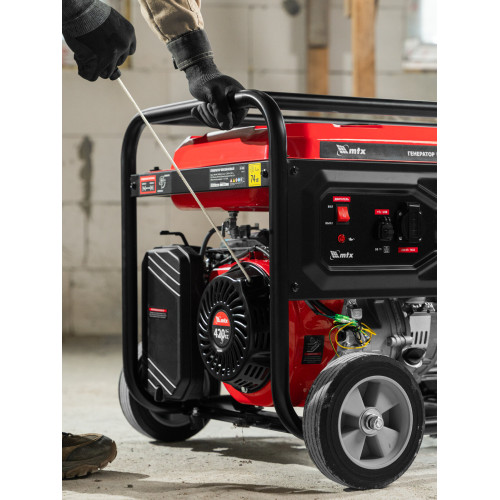 Генератор бензиновый MTX RS-9000 7 кВт, 230В, ручной стартер