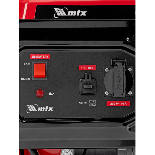Генератор бензиновый MTX RS-9000 7 кВт, 230В, ручной стартер