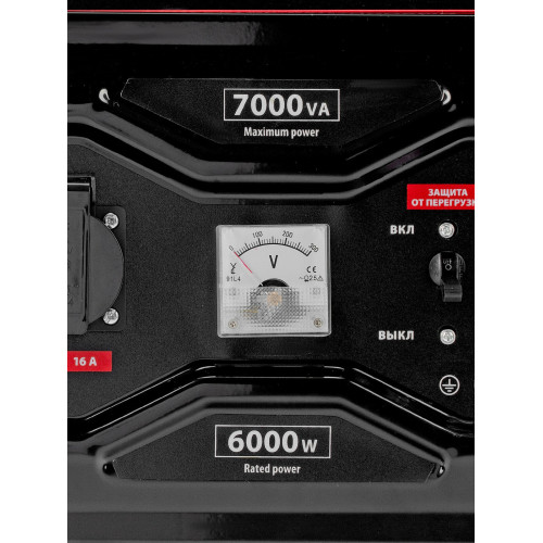 Генератор бензиновый MTX RS-9000 7 кВт, 230В, ручной стартер