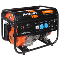 Электростанция Patriot GP 5510
