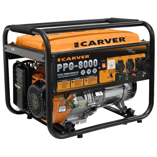 Электростанция CARVER PPG-8000Е