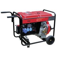 Электростанция Fubag DS 5500 A ES