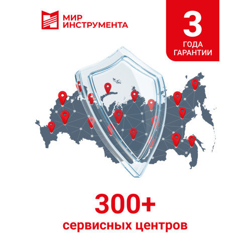 Генератор инверторный Denzel GK-5500iF 5,5 кВт, 230 В, ручной старт