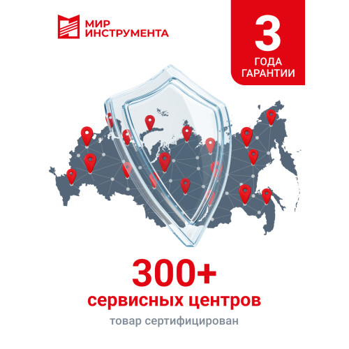 Генератор инверторный Denzel GS-1100iF 1,1 кВт, 230 В, ручной старт