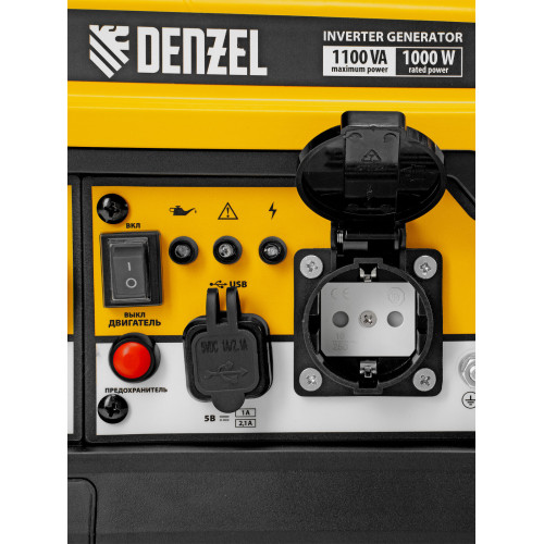 Генератор инверторный Denzel GS-1100iF 1,1 кВт, 230 В, ручной старт