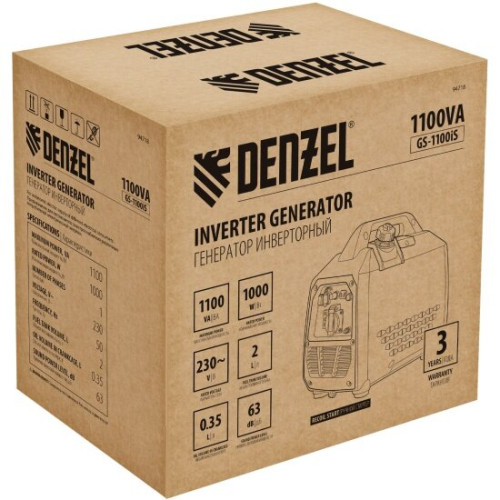 Генератор инверторный Denzel GS-1100iS 1,1 кВт, 230 В, закрытый корпус, ручной старт