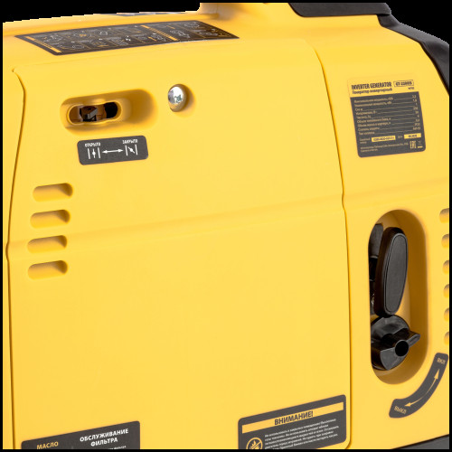 Генератор инверторный Denzel GS-2200iS 2,2 кВт, 230 В, закрытый корпус, ручной старт