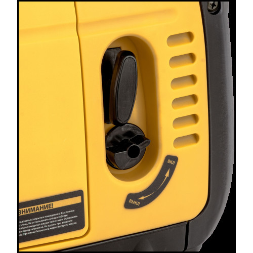 Генератор инверторный Denzel GS-2200iS 2,2 кВт, 230 В, закрытый корпус, ручной старт