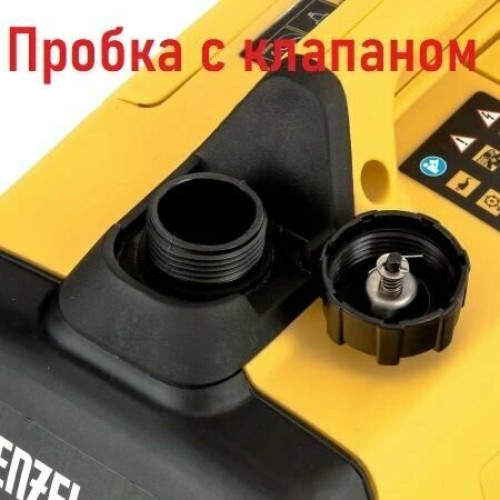 Генератор инверторный Denzel GS-2200iS 2,2 кВт, 230 В, закрытый корпус, ручной старт