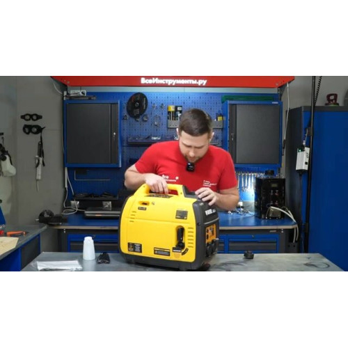 Генератор инверторный Denzel GS-2200iS 2,2 кВт, 230 В, закрытый корпус, ручной старт