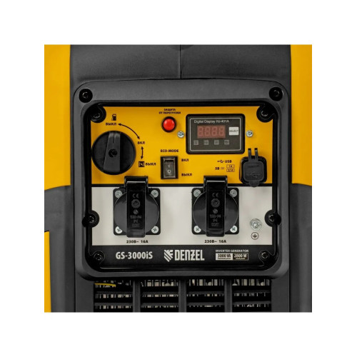 Генератор инверторный Denzel GS-3000iS 3,0 кВт, 230 В, закрытый корпус, ручной старт