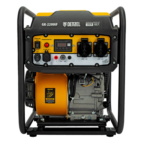 Электрогенератор бензиновый инверторный Denzel GK-2200iF 2.2 кВт, 95 дБ, 27 кг