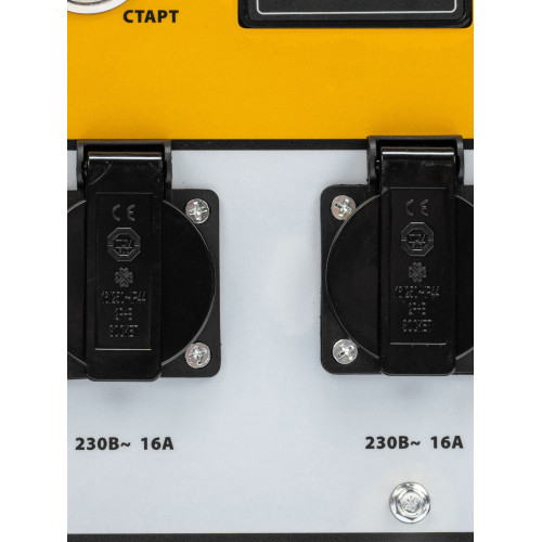 Электрогенератор дизельный Denzel DES-32E 3.2 кВт, 110 дБ, 78.9 кг