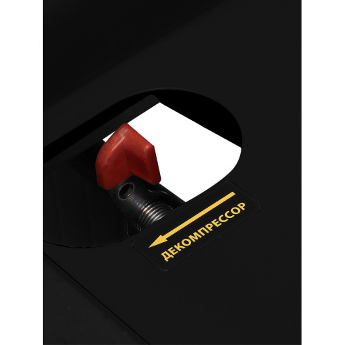 Электрогенератор дизельный Denzel DES-32E 3.2 кВт, 110 дБ, 78.9 кг