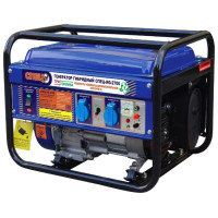 Электростанция СПЕЦ HG-2700