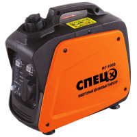 Электростанция СПЕЦ ИГ1000