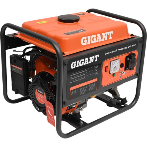 Электростанция Gigant GGL-1100