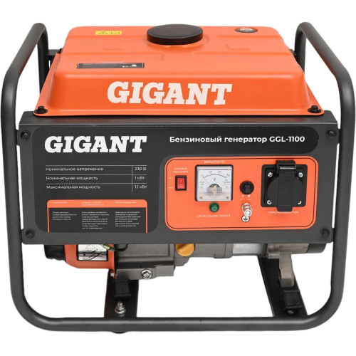 Электростанция Gigant GGL-1100