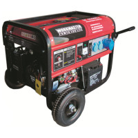 Электростанция Workmaster БГ-9500E2