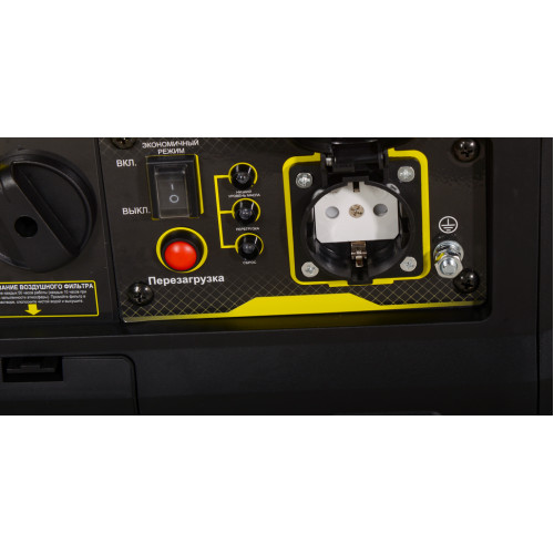 Инверторный генератор Huter DN А1,5i Grey