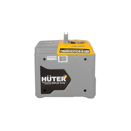 Инверторный генератор Huter DN А1,5i Grey