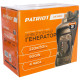 Генератор Patriot GP 1000i