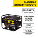 Электрогенератор бензиновый гибридный Huter DY6500LXG 5 кВт, 71 дБ, 75 кг