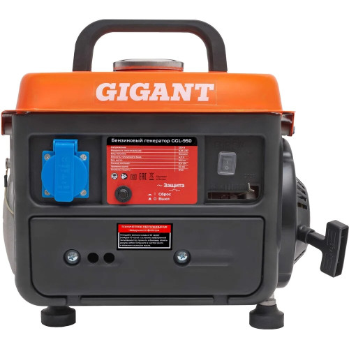 Электростанция Gigant GGL-950