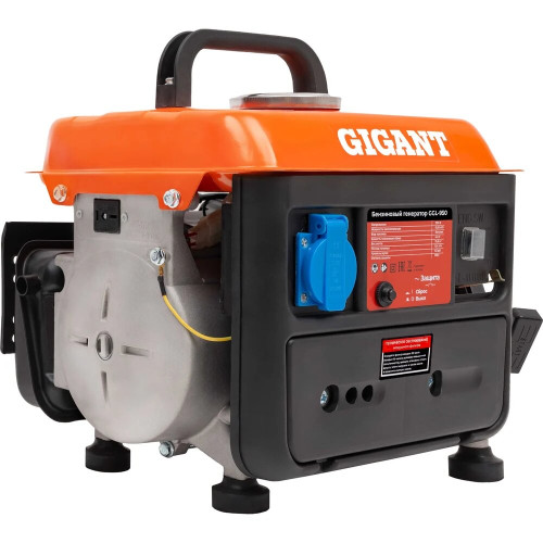 Электростанция Gigant GGL-950