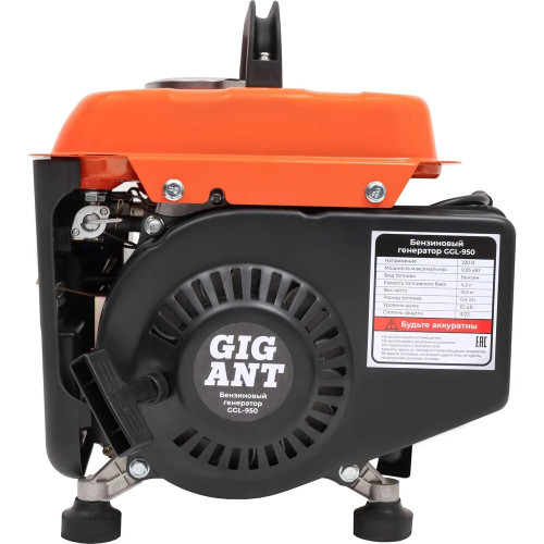 Электростанция Gigant GGL-950