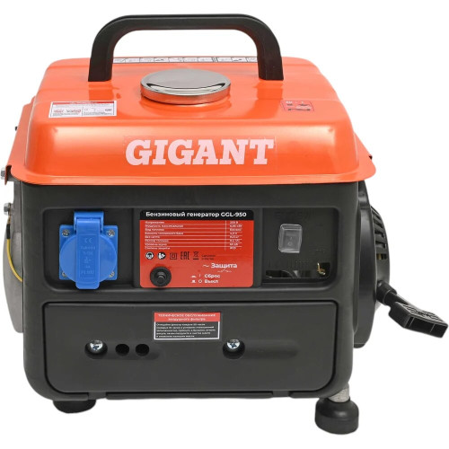 Электростанция Gigant GGL-950